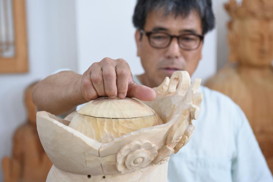 충청북도 무형문화재 제21호 목불조각장