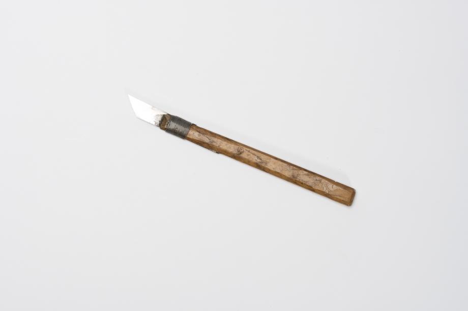 충청북도 무형문화재 제21호 목불조각장