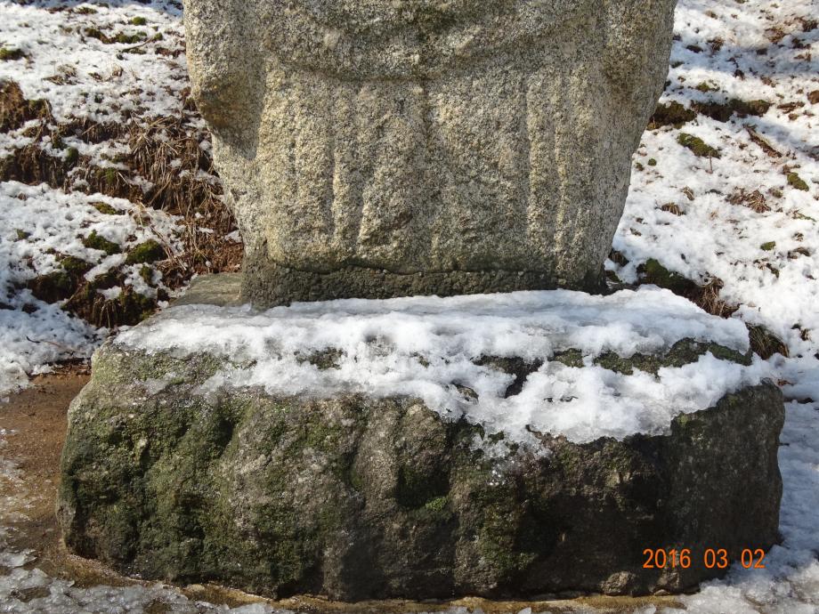 충청북도 문화재돌봄사업