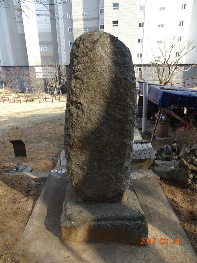 충청북도 문화재돌봄사업