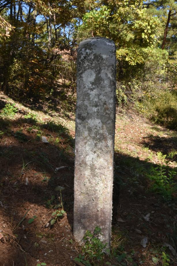 충북 금석문 기초조사
