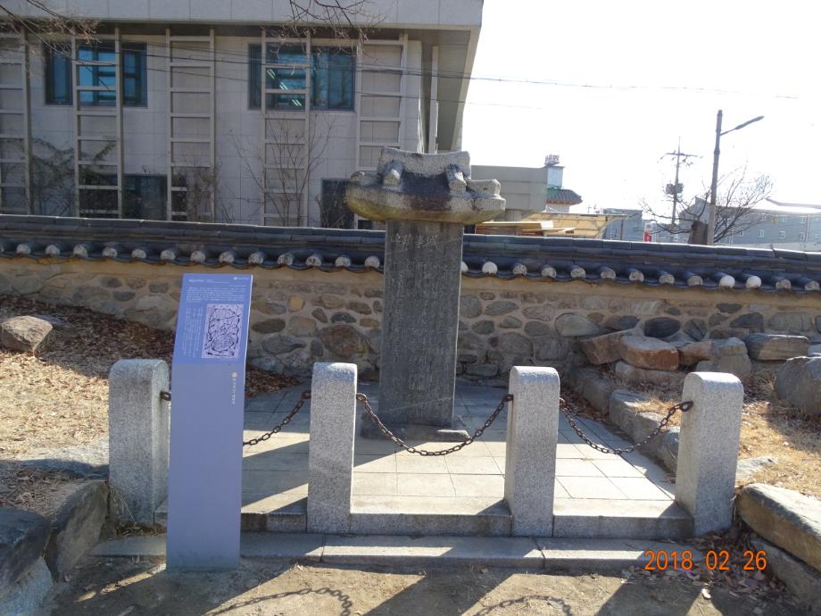 충청북도 문화재돌봄사업
