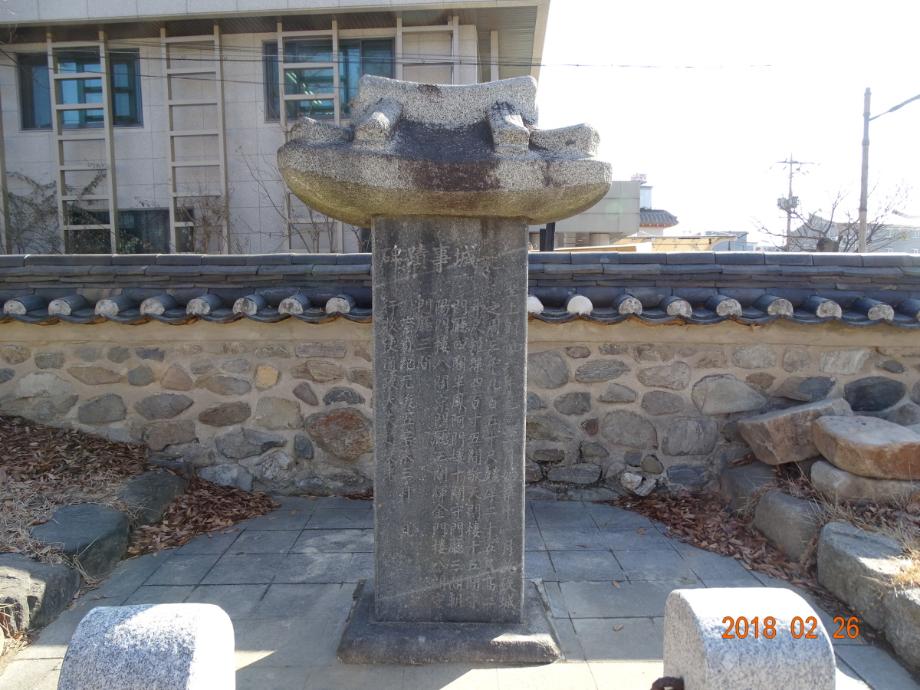 충청북도 문화재돌봄사업