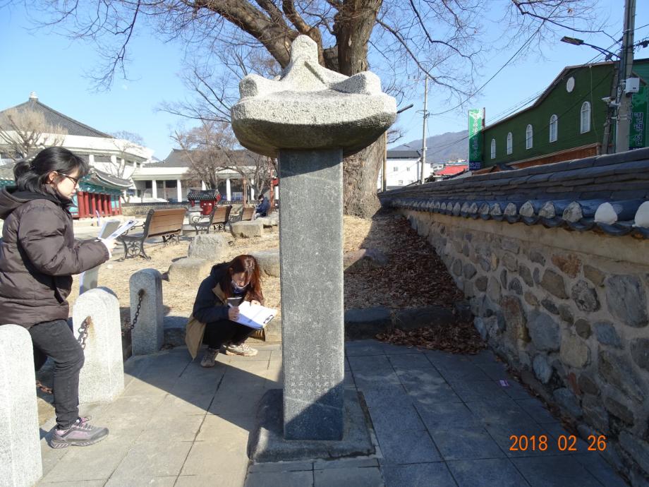 충청북도 문화재돌봄사업