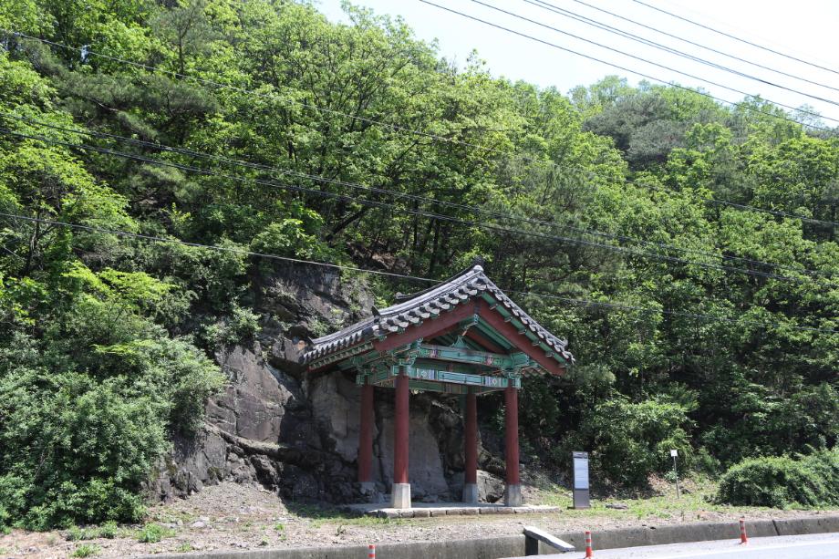 문화재대관