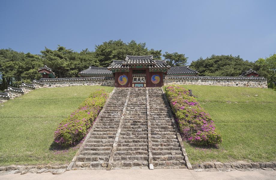 문화재대관