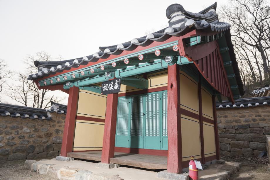 문화재대관