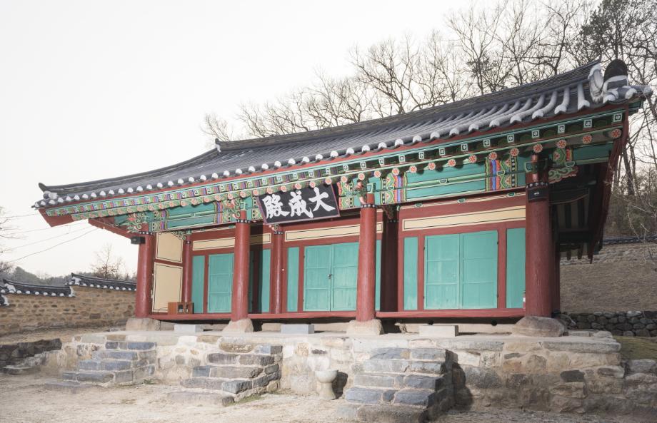 문화재대관