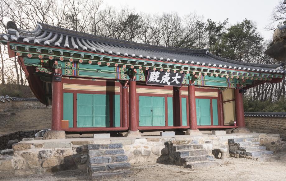 문화재대관