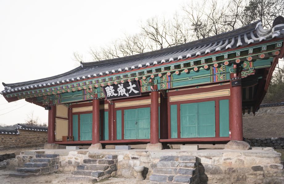문화재대관