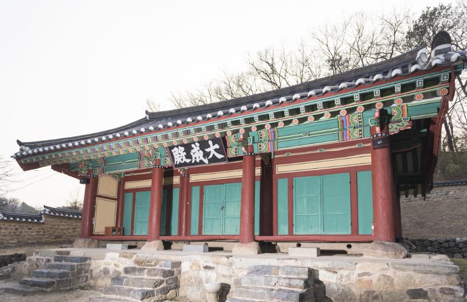 문화재대관