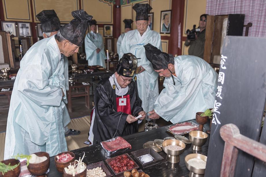 문화재대관