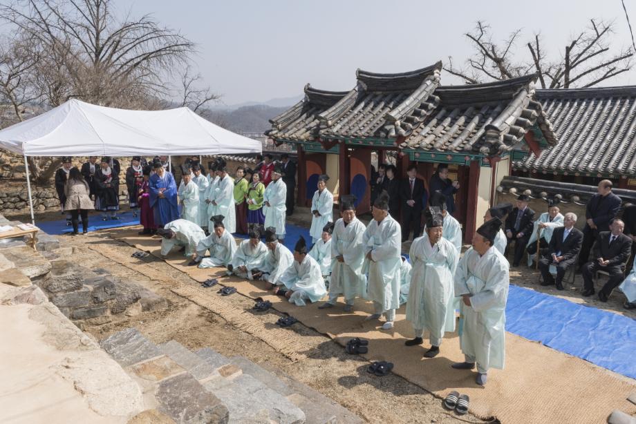 문화재대관