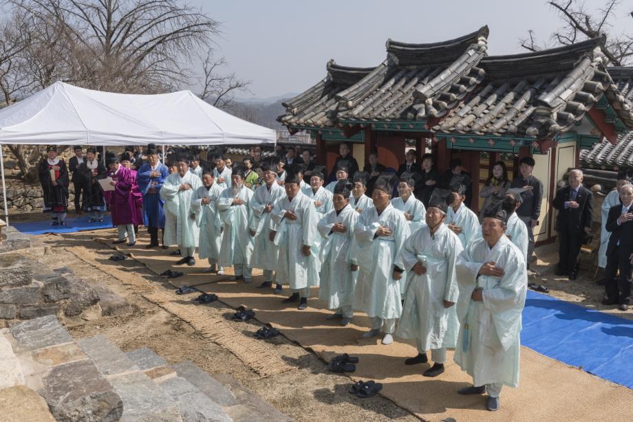문화재대관