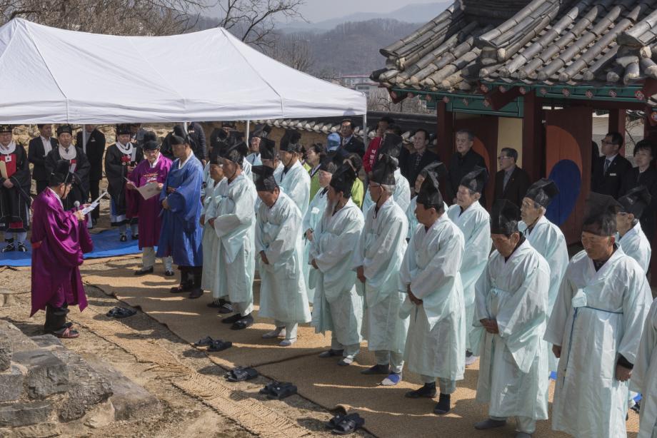 문화재대관