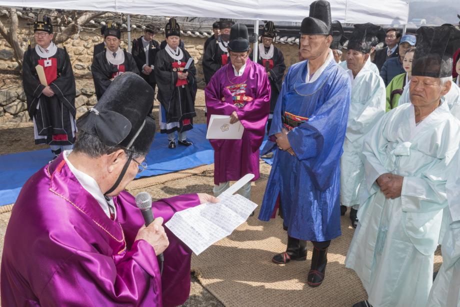 문화재대관