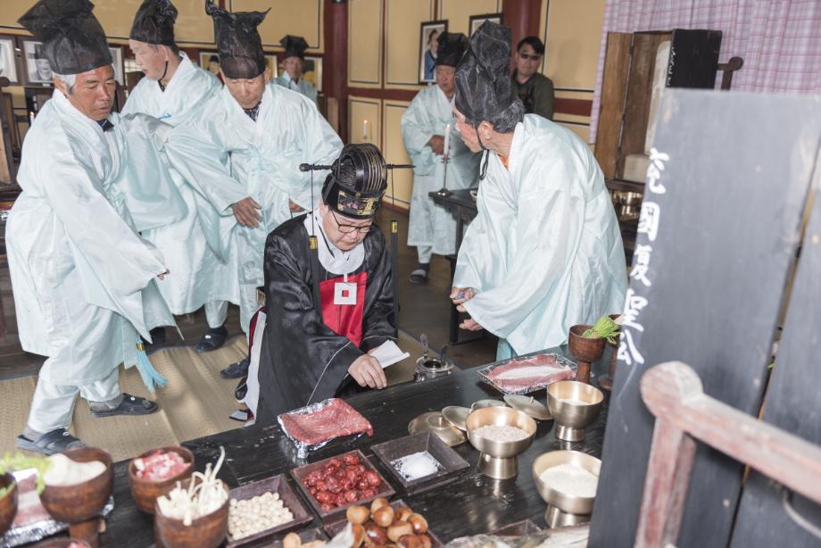 문화재대관
