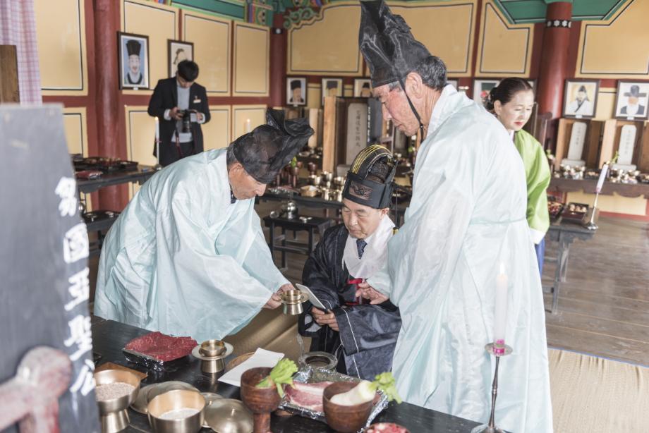 문화재대관