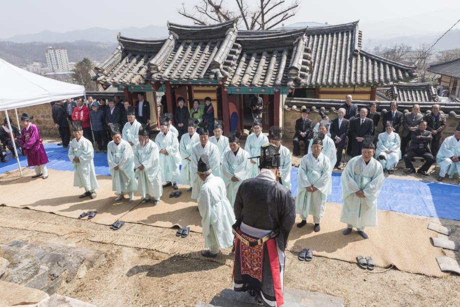 문화재대관