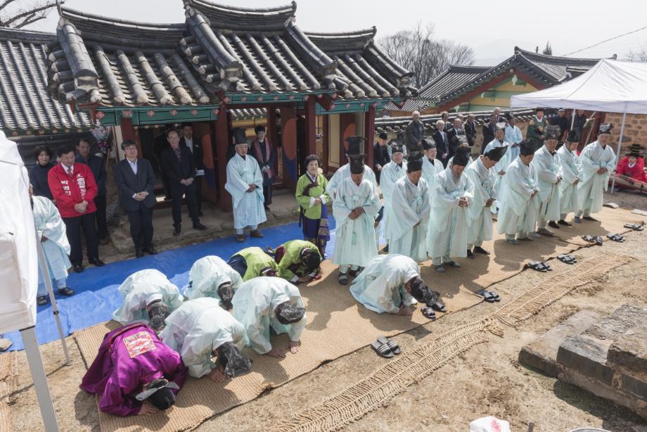 문화재대관