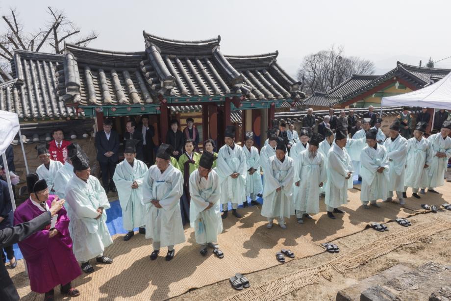 문화재대관