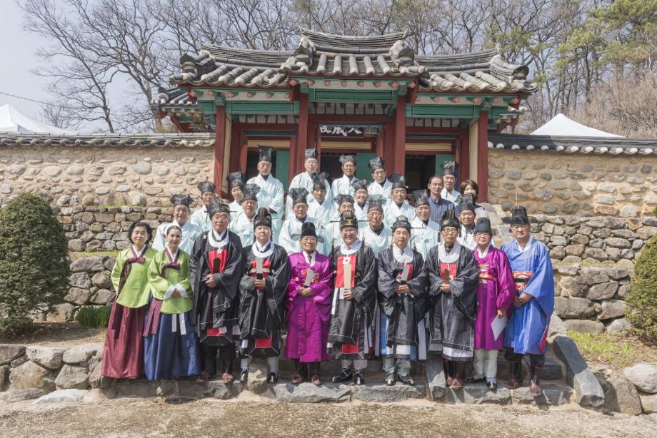 문화재대관