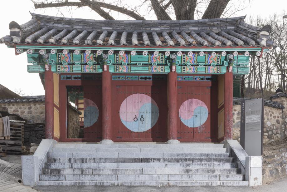 문화재대관