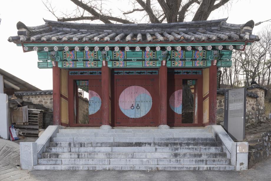 문화재대관