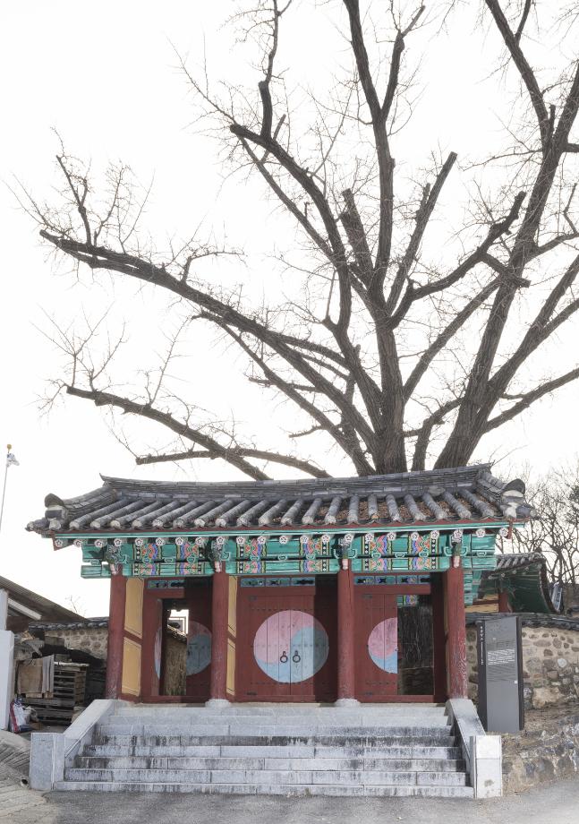 문화재대관